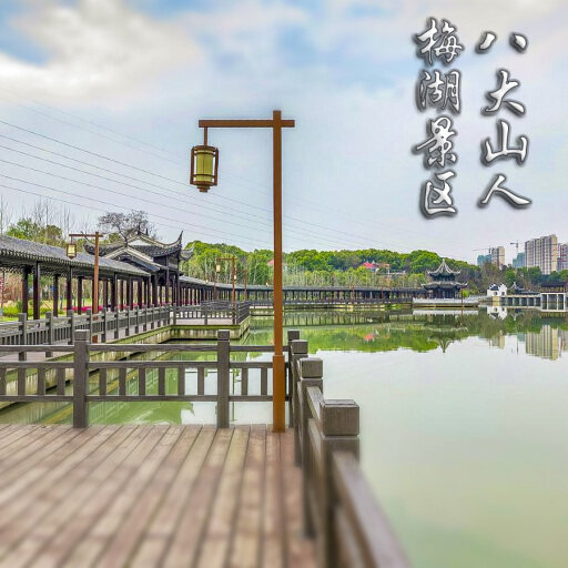 当阳怎样与 720 全景团队保持良好的沟通？